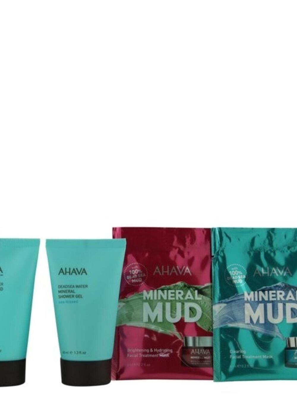 Ahava Fun Gift Celebration, (Box 1)